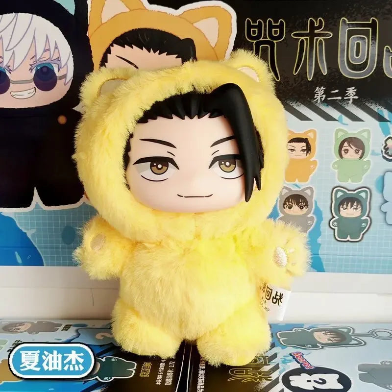 Bandai JJK anime character blind box plush keychain charm, collectible mystery doll pendant toy