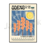 Vintage kimchi poster featuring retro Korean cuisine artwork, K-culture wall art by HSF Marketplace