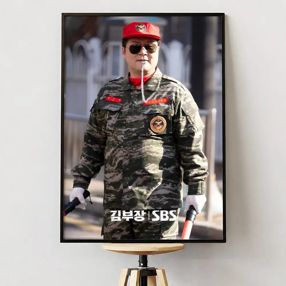 Agent Kim Reactivated Korean drama poster for bedroom decor, HSF Marketplace K-culture merch