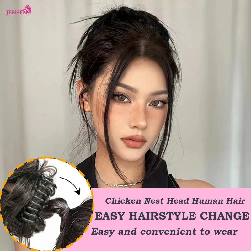 Ponytail Hairpiece Updo Chicken Nest Head  Female Grab Clip Ball Head Pick Dye Hair Ring Shark Clip Pan Hair Contract Real Hair