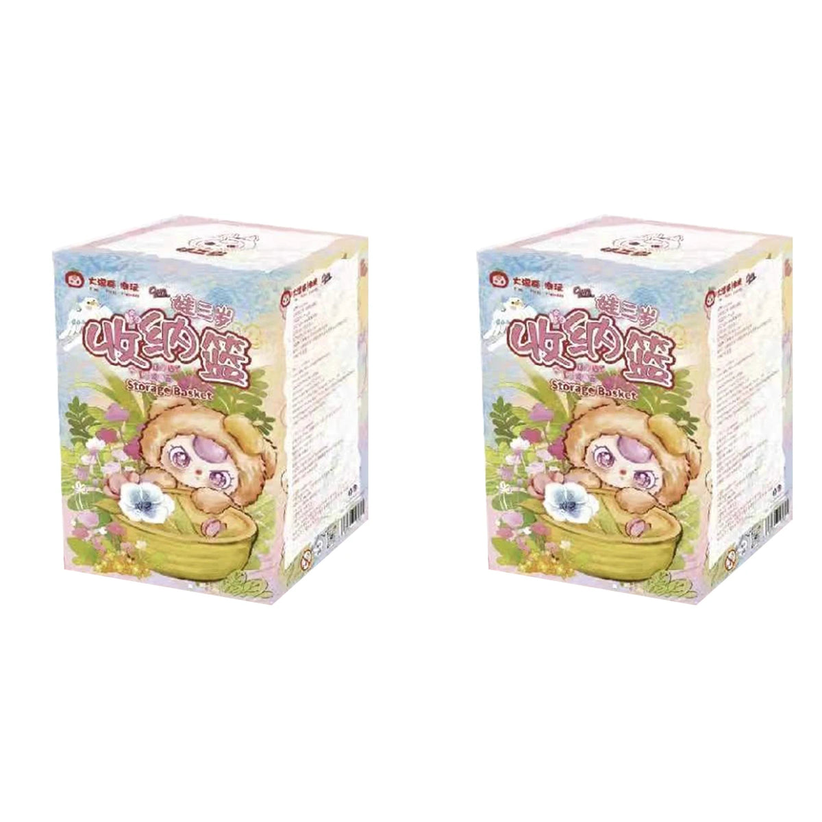 Baby Three plush storage basket vinyl figure pen holder blind box desktop ornament collectible toy