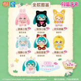 Hatsune Miku vinyl plush doll blind box forest animal pendant collectible figure in a cute trip bag design