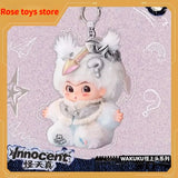 Genuine Wakuku V5 Whimsy Activated Series blind box vinyl plush pendant doll toy for collectors