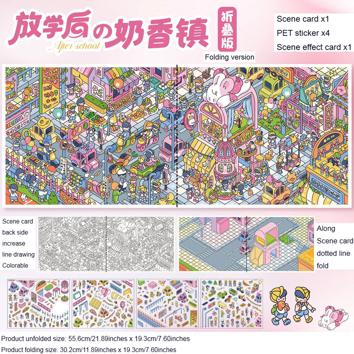 Kawaii 3D city scenery stickers for DIY decor and gifts by HSF Marketplace