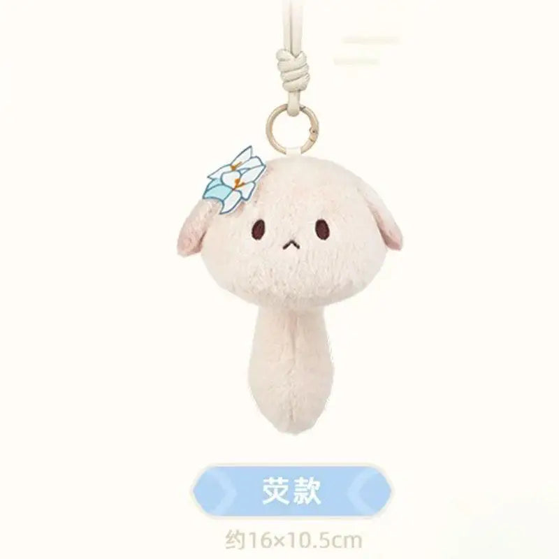 Genshin Impact Dodoco plush keychain blind box by HSF Marketplace, featuring Klee tea party companion design