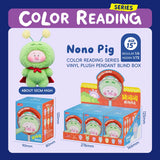 JAKI Nono Pig plush blind box keychain, kawaii stuffed piggy toy bag charm by HSF Marketplace
