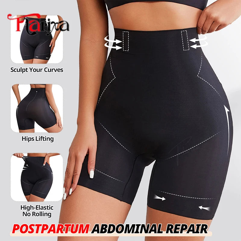Flarixa ultra-thin ice silk high-waist shapewear safety shorts in beige for women