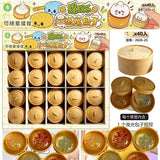 Surprise gift Crystal bun card cute mini soup dumpling shaped stress-relief squeeze toy, venting office prank toy, slow rebound