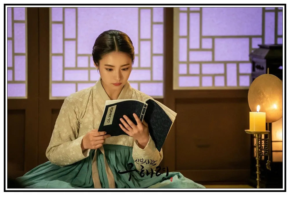 Rookie Historian Goo Hae-ryung canvas poster featuring K-drama artwork for home decor