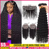 Human Hair Bundles With Closure Burmese Deep Wave Raw 3 4 Bundles With 4x4 5x5 HD Lace Closure Curly Weave With 13x4 Frontal