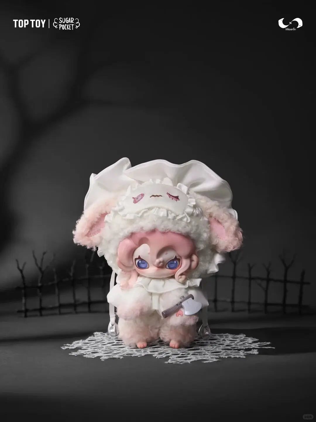 TOPTOY Moonin Enchanted Night plush keychain blind box collectible figure by HSF Marketplace