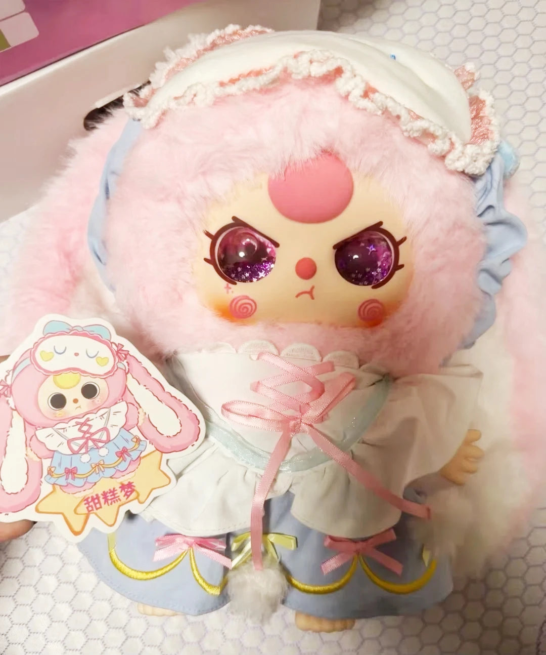 Baby Three 400% Sweet Dream limited edition blind box plush doll by HSF Marketplace