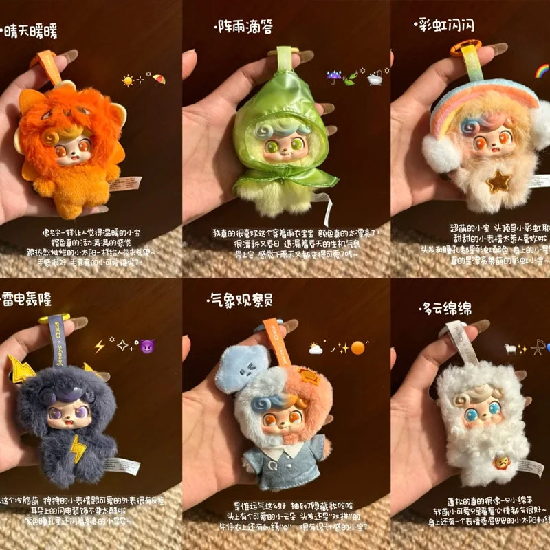 Jotoys Q.Kid Weather Series mini plush blind box collectible doll backpack pendant desktop ornament