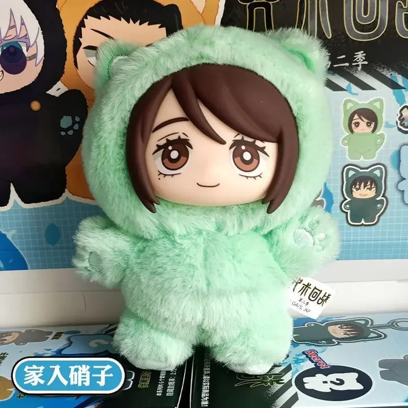 Bandai JJK anime character plush keychain blind box charm for car pendant and collectible toy collection