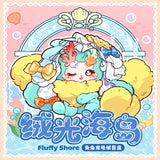 Tutulong Fluffy Shore Series fantasy creature plush pendant vinyl face collectible blind box toy