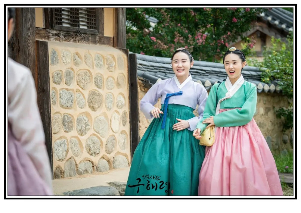 Rookie Historian Goo Hae-ryung canvas poster featuring the Korean drama character for home decor