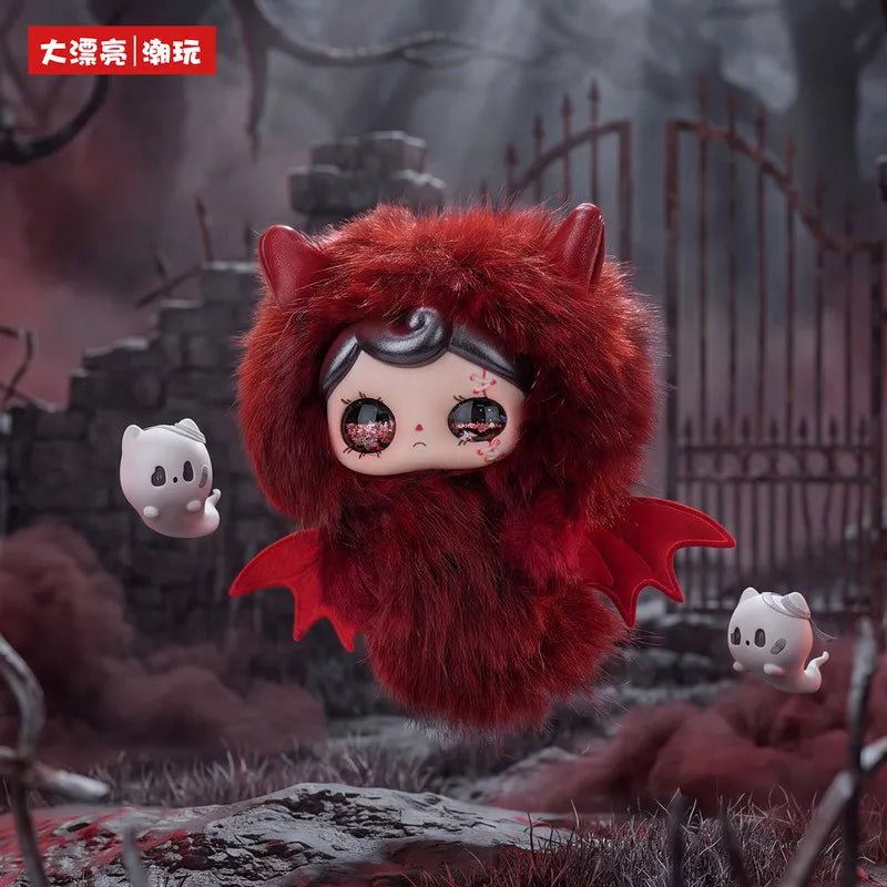 Dapliang Youna Little Ghost plush blind box collectible figure, cute stuffed toy in a sealed package