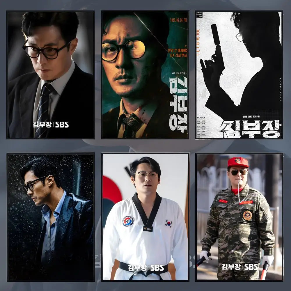 Agent Kim Reactivated Korean drama poster for bedroom decor, HSF Marketplace K-culture merch
