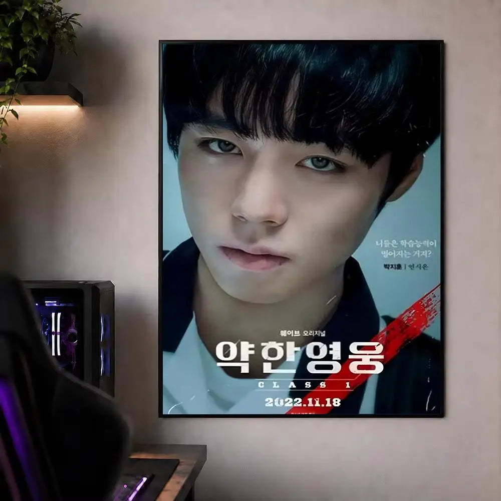 Korean drama wall art poster for stylish home decor, K-culture merch by HSF Marketplace