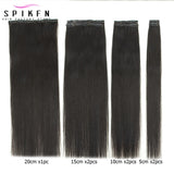 Chocolate brown straight PU clip-in human hair extensions, 7-piece 100-120g set by HSF Marketplace