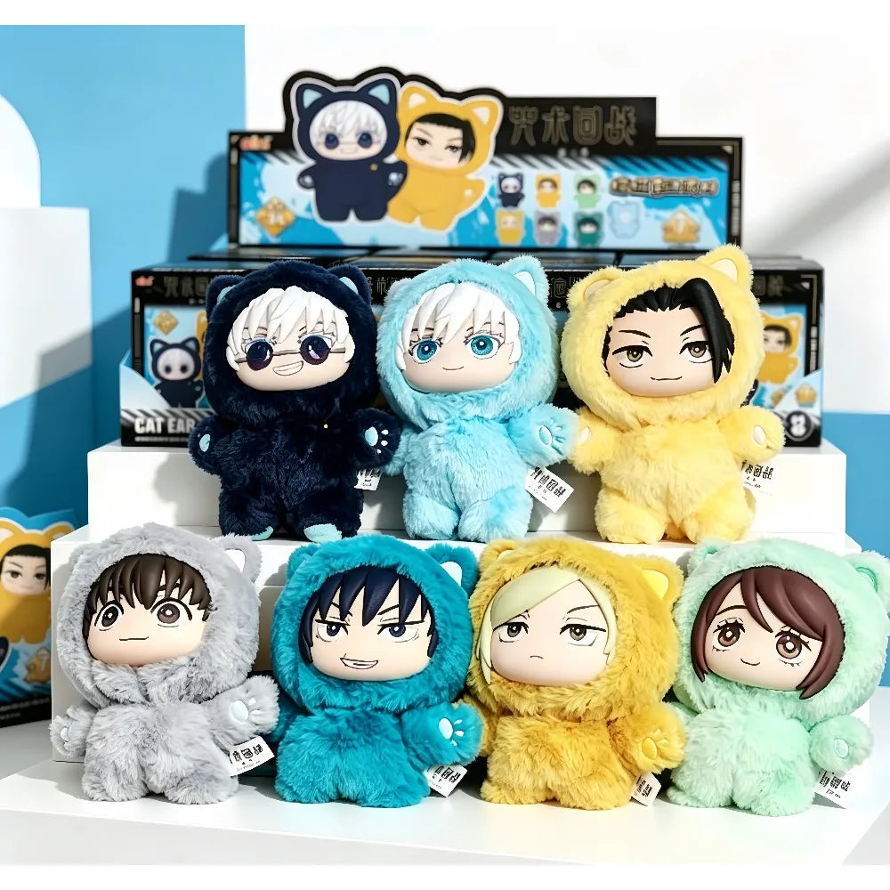Bandai JJK anime character blind box plush keychain charm and car pendant mystery collectible toy
