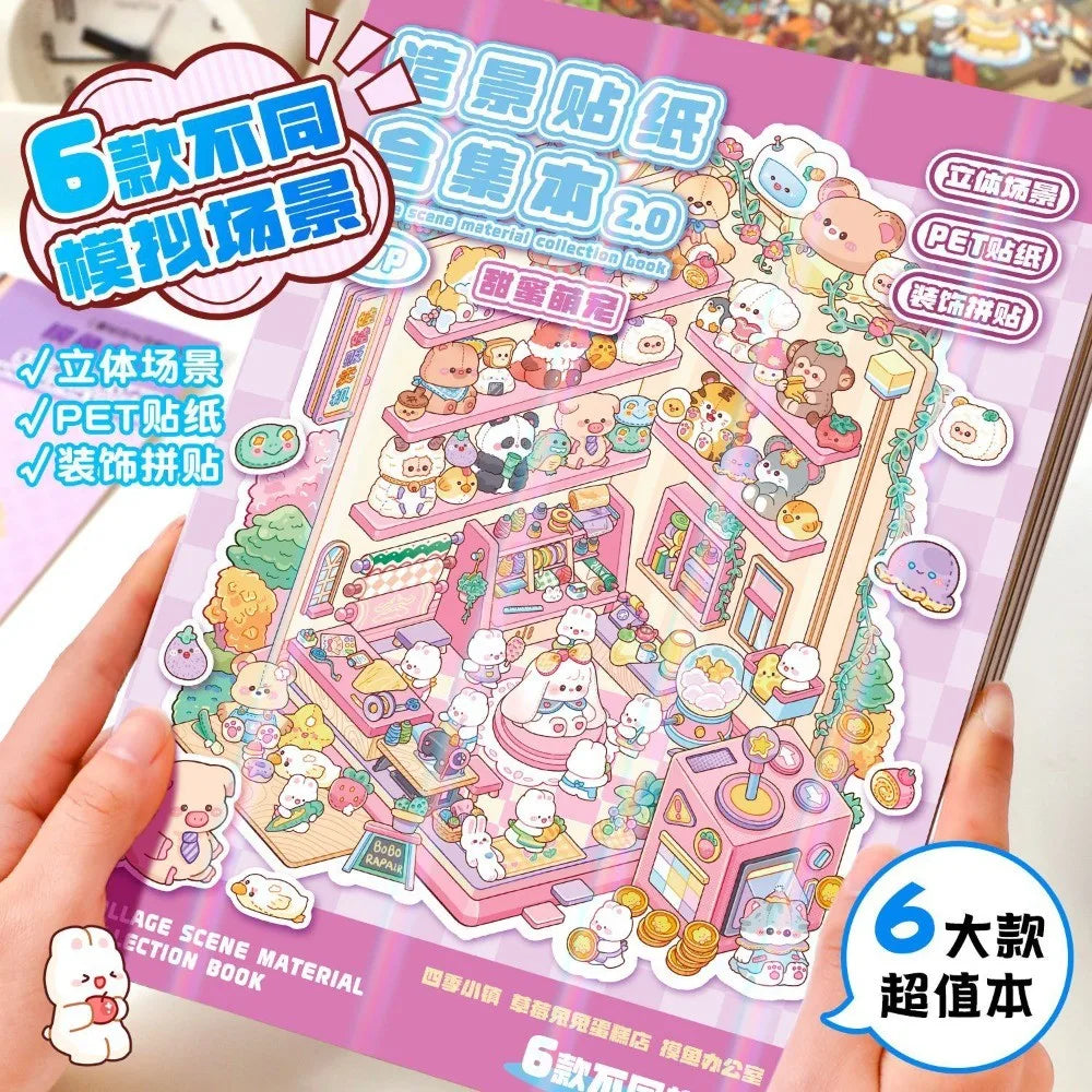 3D miniature house scene sticker book for creative kids by HSF Marketplace