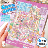 3D miniature house scene sticker book for creative kids by HSF Marketplace
