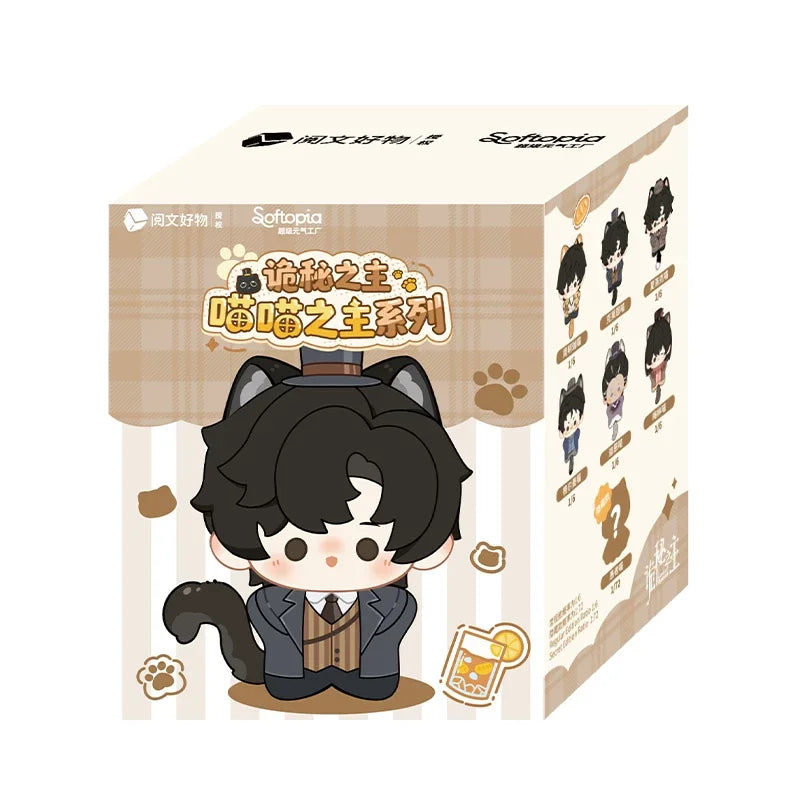 Softopia Lord of the Mysteries Meow Series Klein plush pendant blind box collectible bag charm