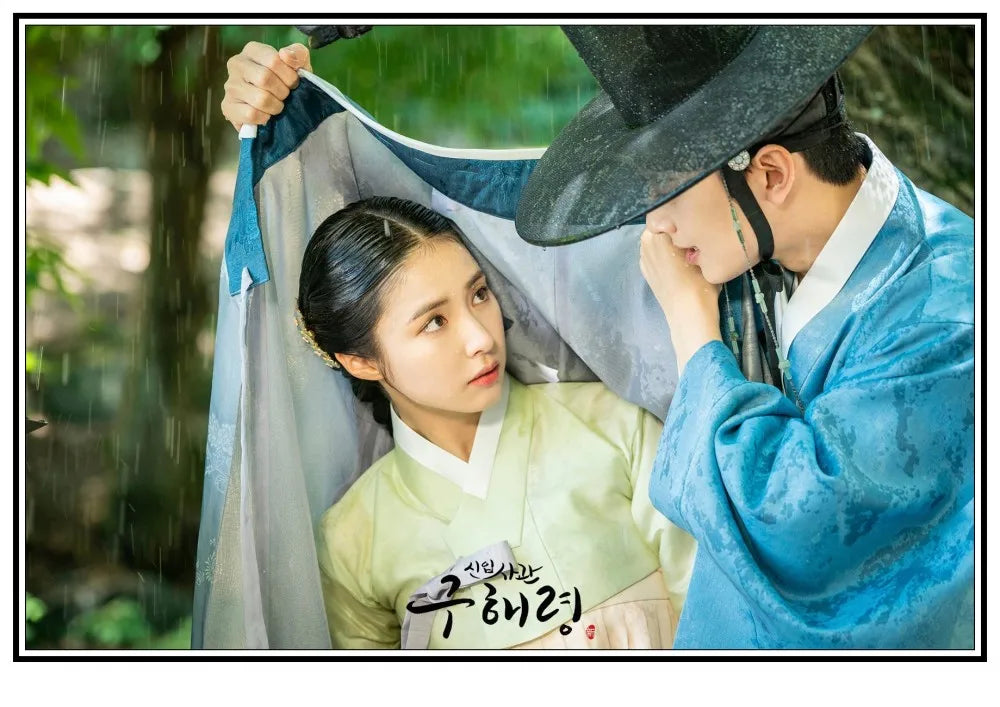 Rookie Academian Goo Hae-ryung canvas poster featuring historical drama artwork for home decor