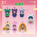 EAKI The Apothecary Diaries pet house blind box plush doll, collectible anime figure by HSF Marketplace