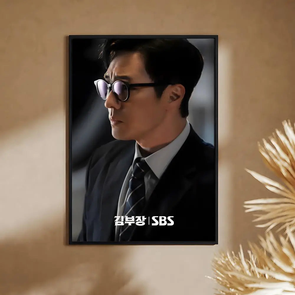 Korean drama Agent Kim Reactivated poster for bedroom decor, K-culture merch by HSF Marketplace