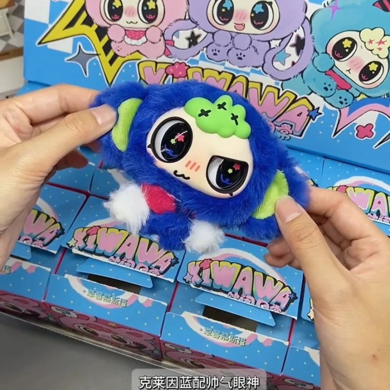 KIWAWA Noisy Everyday cute plush pendant doll mystery box keychain collectible figure by HSF Marketplace