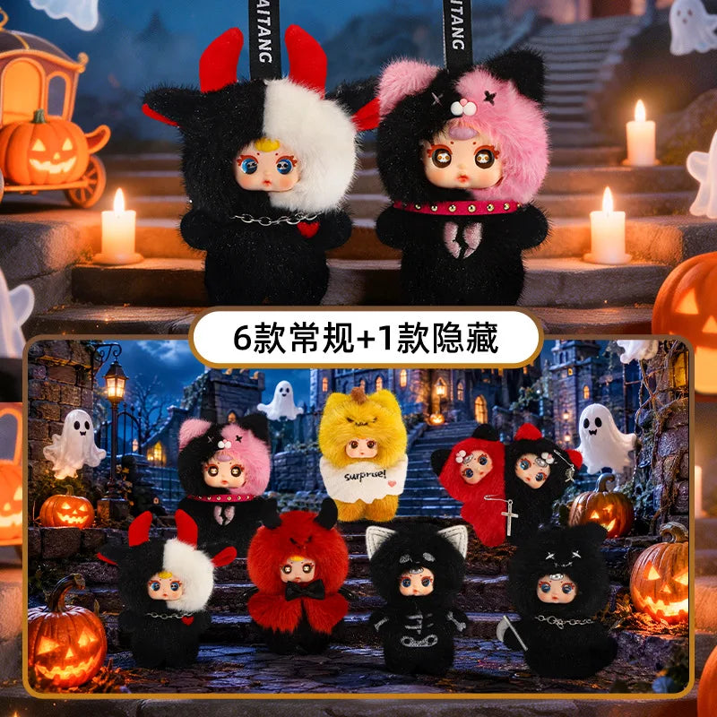 Mm Suger Baby Halloween mini plush blind box cute cartoon hanging ornament by HSF Marketplace