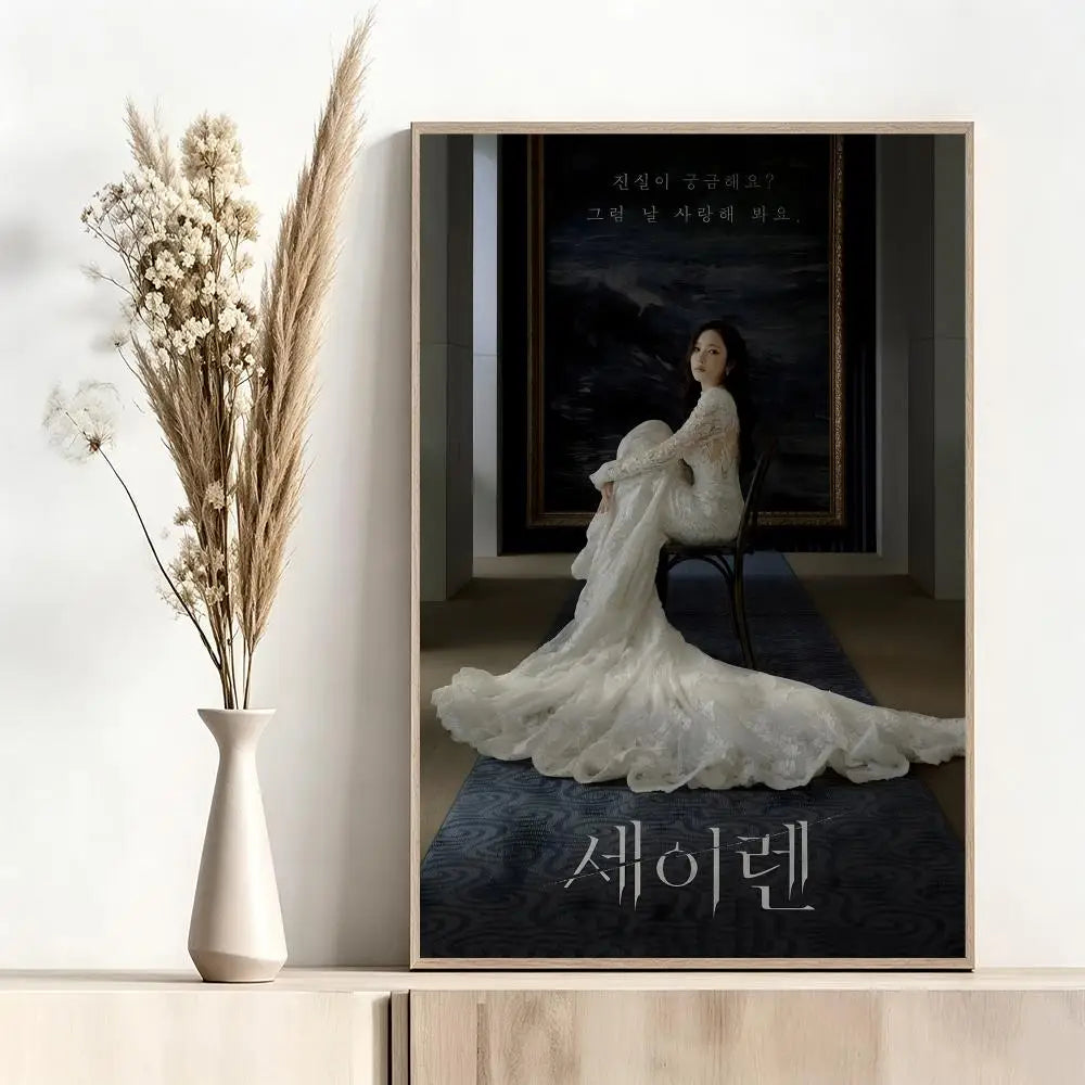 Korean drama S-Siren Kiss poster, K-culture merch by HSF Marketplace for stylish home decor