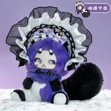 Boboco Enigma Wonderland fantasy creature plush pendant vinyl face collectible blind box toy figure