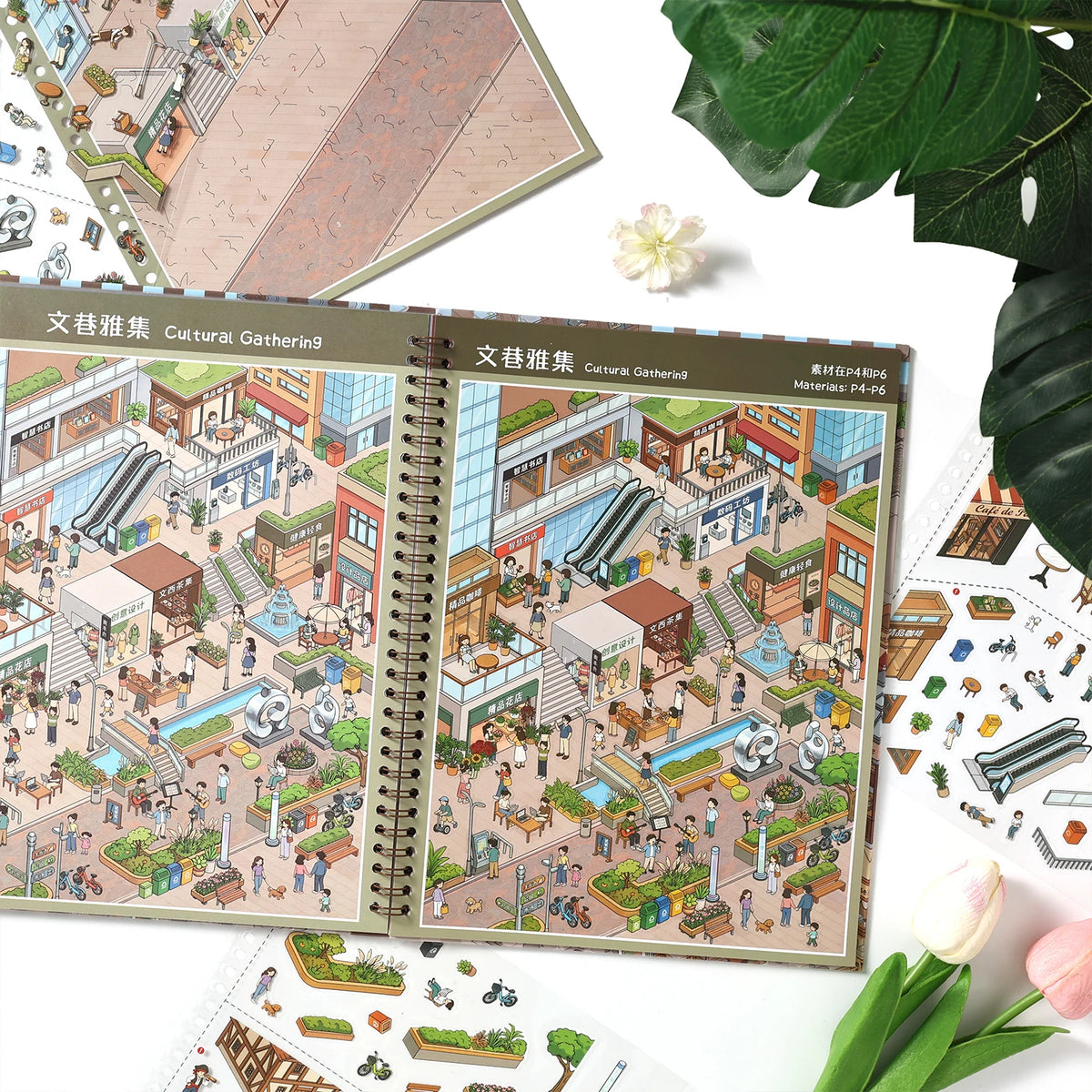 Kawaii 3D street view miniature scene sticker book by HSF Marketplace for DIY sticker therapy fun