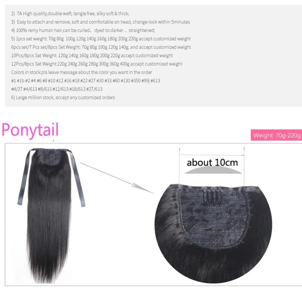 ZZHAIR 100% Brazilian Remy human hair ribbon ponytail, 16–20-inch natural straight clip-in horsetail, 60g