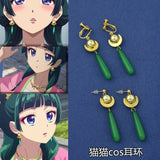 Anime Apothecary Diary Women Maomao Cosplay Earrrings Green Pendant Ear Studs Accessories Props For Women Girls Gifts Jewelry
