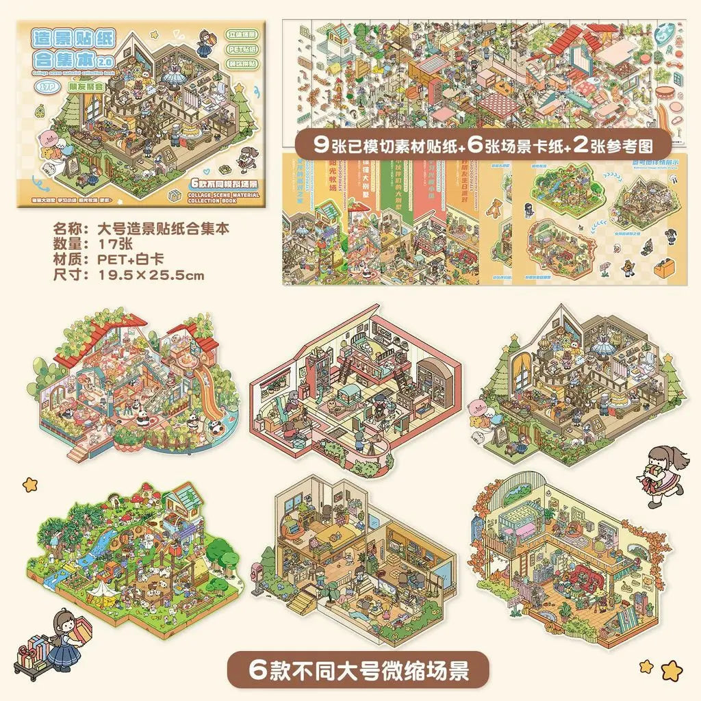 3D miniature house scene sticker book for creative kids by HSF Marketplace