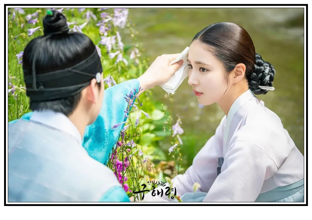 Rookie Historian Goo Hae-ryung canvas poster featuring Goo Hae-ryung for K-culture home decor
