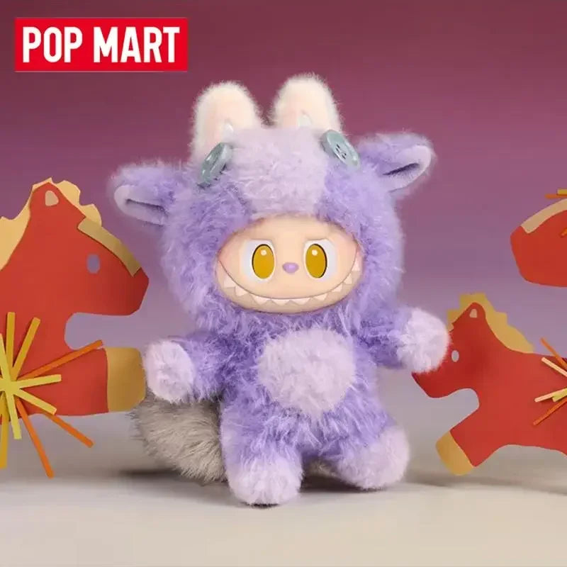 POP MART Have A Good Run vinyl plush pendant mystery box collectible by HSF Marketplace