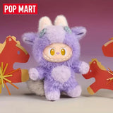 POP MART Have A Good Run vinyl plush pendant mystery box collectible by HSF Marketplace