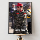 Agent Kim Reactivated Korean drama poster for bedroom decor, featuring K-culture artwork by HSF Marketplace