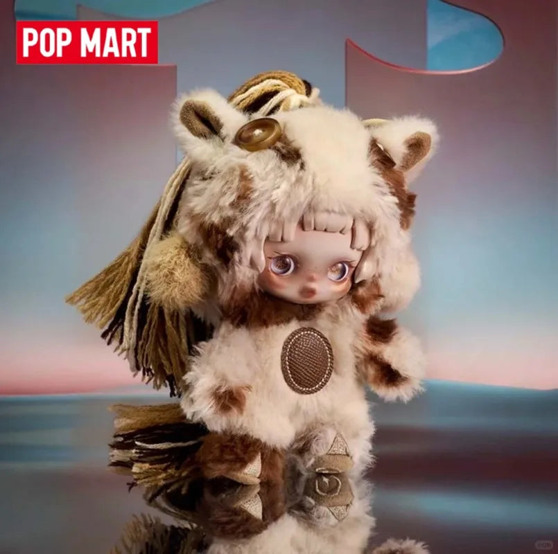 POP MART Have A Good Run Series blind box vinyl plush pendant anime figure ornament collectible vetting