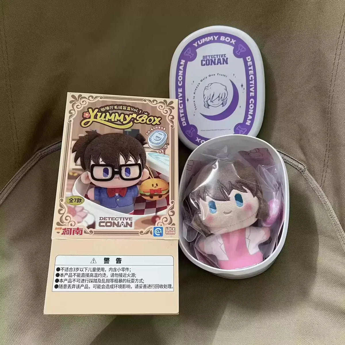 Detective Conan Yummy Box blind box plush doll collectible figure desktop ornament by HSF Marketplace