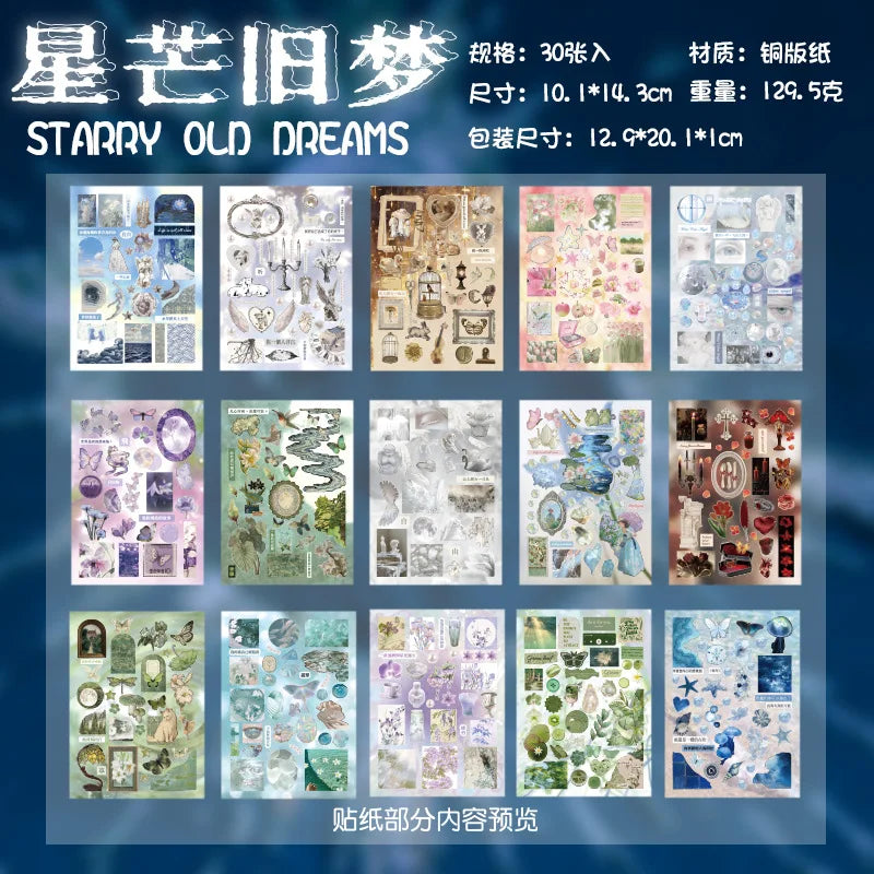 Kawaii die cut sticker book by HSF Marketplace for DIY scrapbooking and decoration