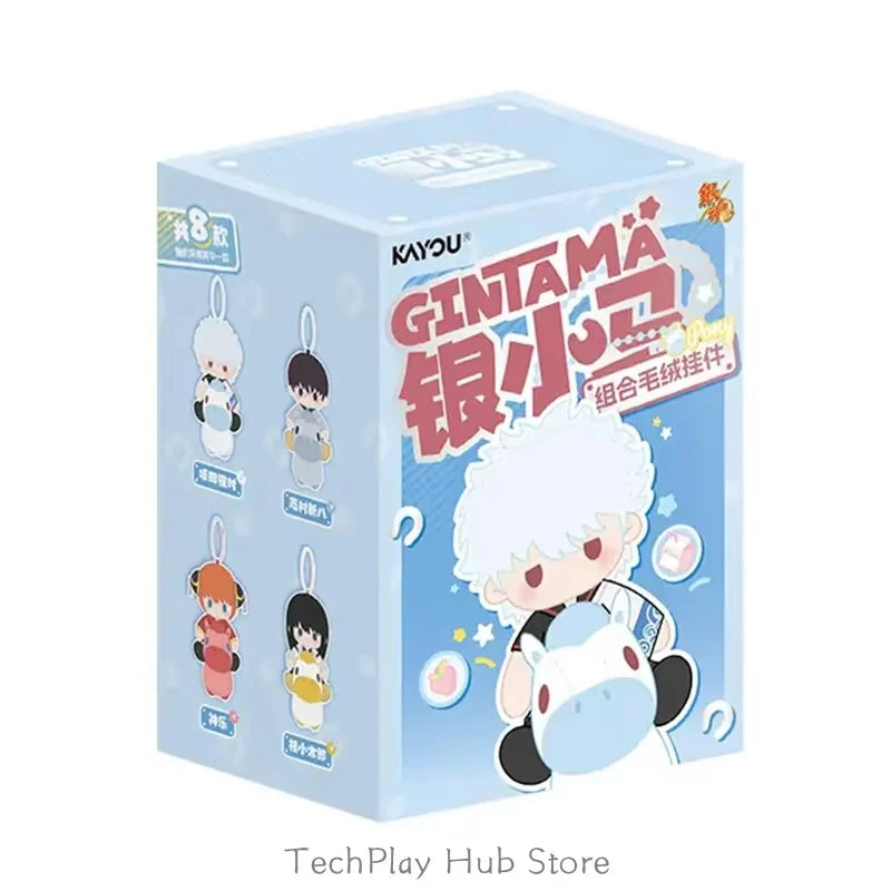 Kayou Gintama Horse Set plush doll collectible hanging pendant blind box figure