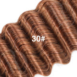 Burmese curly drawstring ponytail human hair extension, 14-inch natural black virgin hair piece, 80g