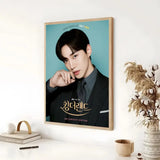 Korean TV King The Land poster for modern home decor, featuring K-drama artwork