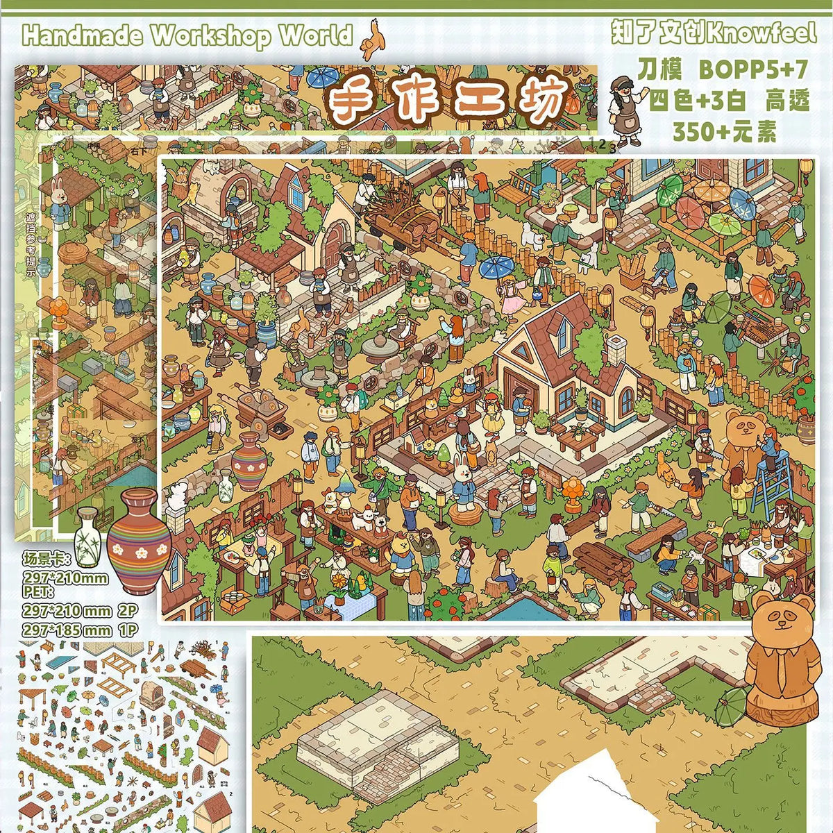 Kawaii 3D cartoon miniature scene stickers for DIY projects by HSF Marketplace